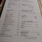 レストラン マノワ - ドリンクメニュー