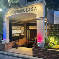 モナリザ 恵比寿店 - 