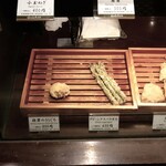 Tempura Yama No Ue - 