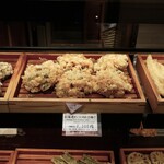 Tempura Yama No Ue - 