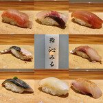 Sushi Shimiru - 