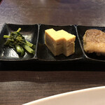 胡座 - 