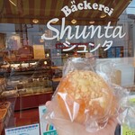 Backerei Shunta - 