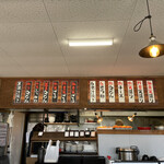 自家製特粉うどん そのさき - 