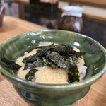 Sobazukino Mise Gan - 