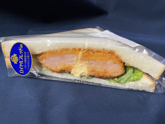 デイリーヤマザキ 仙台今市東店 - 岩切（コンビニ・スーパー）の写真