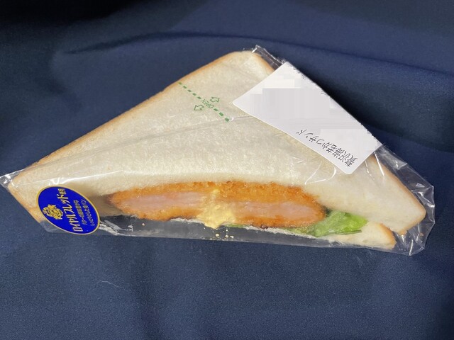 デイリーヤマザキ 仙台今市東店 - 岩切（コンビニ・スーパー）の写真