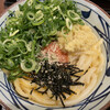 丸亀製麺 大津坂本店