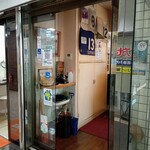 サヌール - 内観