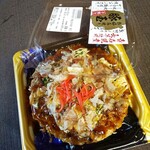 西友 - 料理写真:お好み焼き豚玉（429円）