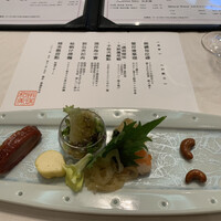 崎陽軒本店 嘉宮 - 