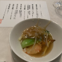 崎陽軒本店 嘉宮 - 