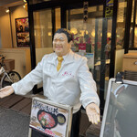 すしざんまい 築地駅前店 - 