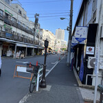 すしざんまい 築地駅前店 - 
