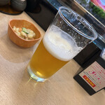 すしざんまい - 