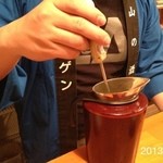 Okayamano Sakebaa Sakabayashi - 2013.2.20(水)20時予約訪問 美味しいd(^_^o)
      