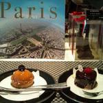 パティスリー カカオエット・パリ - キャラメルのケーキとラズベリーのショコラケーキ
