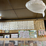 江戸ッ子 - 店内メニュー