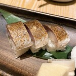 ブランニュー酒場カツオとさくら - 棒寿司