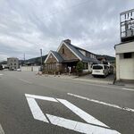 トラン・ブルー - 外観