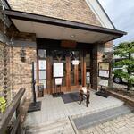 トラン・ブルー - 入口