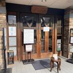 トラン・ブルー - 入口Up