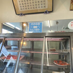 安喰鮮魚店 - 料理写真: