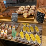 やまびこベーカリー - 