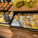 やまびこベーカリー - 