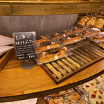 やまびこベーカリー - 