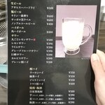 焼肉たかしま - 