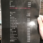 焼肉たかしま - 