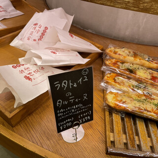 やまびこベーカリー_0