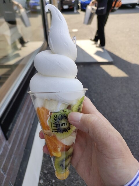 ソフトクリームオブジェ アイスクリーム 貯金箱 ソフトクリーム 貯金箱 オブジェ 陶器 水色 昭和レトロ - メルカリ