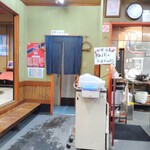 蘭蘭 - 店内
日替わり定食も良さそうだなぁ…