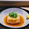 Tenjaku - 料理写真:おじい様時代からの天若の名物らしい、豆腐の揚げ物。揚げ出し豆腐はこのお店が考案との噂も。