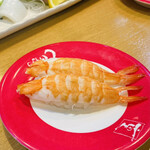 Kaitenzushi Shigenaga - 