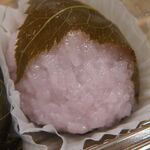 Mochi no Tanakaya Hon Ten