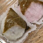 Mochi no Tanakaya Hon Ten