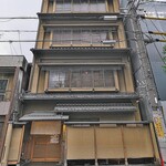 Tenjaku - 立派な建物。