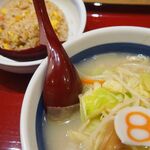 Hachi Ban Ramen - 