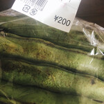 農の駅 はればれ売店 - 