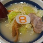 Hachi Ban Ramen - 