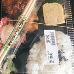 農の駅 はればれ売店 - 