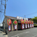 とんこつラーメン 豚のむら - 