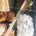 農の駅 はればれ売店 - 