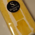 Sloeberry - 