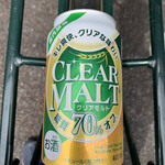 ファミリーマート - 