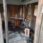 吟八亭 やざ和 - 