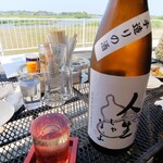 拉麺 時代遅れ - 日本酒「人生」
